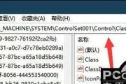 平板电脑触屏锁住如何解锁？遇到问题时的解决方法是什么？