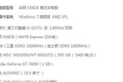 台式电脑更换处理器的步骤是什么？