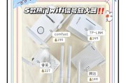 卧室wifi信号弱怎么办？如何增强信号？