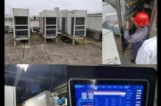商用中央空调运行故障怎么办？常见问题及解决方法是什么？