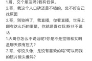 复印机直播如何吸引观众？留住观众的秘诀是什么？