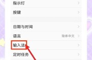 vivo手机如何同时播放两个视频？有无快捷方法？