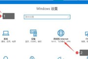 电脑无线网连接慢？如何快速诊断和解决？