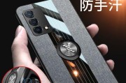 手机壳大圆圈摄像头使用方法是什么？