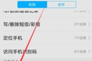 手机摄像头拉不上来怎么办？操作步骤是什么？