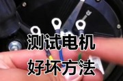 电瓶车电机损坏原因有哪些？