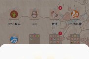 蓝牙耳机问候语设置方法是什么？
