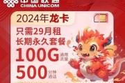 知乎上关于网卡的套路有哪些？如何避免常见的网卡问题？