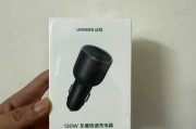 绿联车载充电器怎么选择？选择标准是什么？