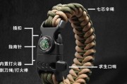 战术金属手环使用方法是什么？使用中常见问题有哪些？
