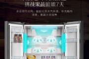 容声冰箱两侧发热的原因及解决方法（为什么容声冰箱两侧会发热）