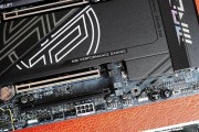 微星主板渐变色设置方法是什么？