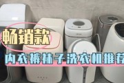 原牛衣物为何不适合洗衣机洗涤？