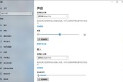 耳机与AI平板电脑连接方法是什么？
