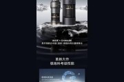 净水器设计方法的研究与应用（提高水质与保障健康，净水器的设计方法探究）