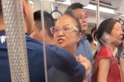 大妈地铁辱骂乘客后续，乘警面前叫嚣，知情者透更多，平时就嚣张