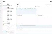 CPU温度和频率怎么看？监控工具推荐有哪些？