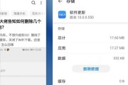 荣耀手机屏蔽的相册怎么找？如何恢复被屏蔽的相册？