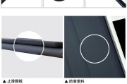 爱拍平板支架打字操作步骤是什么？