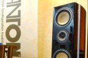 高端玩家玩音响怎么样？如何选择合适的音响设备？
