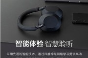 自带放音乐的蓝牙耳机是什么品牌？如何选择？