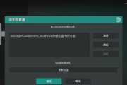 高端云盘机顶盒的安装教程在哪里？如何使用其高级功能？