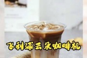 飞利浦云朵的测评结果是什么？遇到问题如何解决？