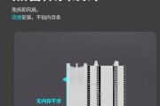 散热器主机风扇拆卸步骤是什么？