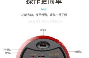 新式单个音箱使用方法是什么？
