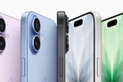 9月19日开售，iPhone17选择哪款最划算？全面分析一文看懂