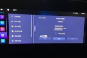 欧拉好猫carplay数据线如何连接？连接后有什么好处？