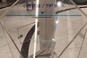 荣耀手机如何编写电梯卡？操作步骤是什么？