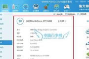 显卡怎么打才容易翻转？显卡翻转的正确方法是什么？