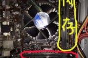 电脑贴纸代表显卡吗？如何识别电脑是否配备独立显卡？