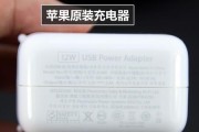 泰坦音响王机甲版性能如何？