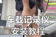 汽车控测扫描仪使用方法是什么？