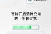 安克充电器PD功能是什么？如何使用PD充电？