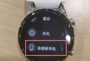 华为手表存储手机照片的方法是什么？