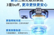 散热器制冷效果不佳怎么办？如何提升散热器的制冷效果？