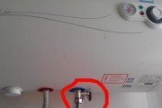 蓝岛热水器漏水问题如何解决？