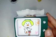 纸盒电视机制作方法是什么？如何保证制作效果逼真？