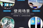 长虹43寸电视机如何安装机顶盒？安装机顶盒有哪些步骤？