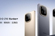 1869元，刚发布的这8000mAh新机，真的太猛了