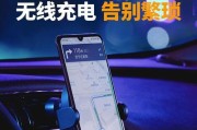 带锁紧充电器怎么用的？带锁紧充电器的正确使用方法是什么？
