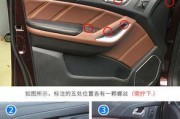 电瓶车中箱尾箱如何拆卸？拆卸过程中需要注意什么？