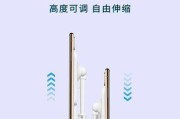 边桌手机支架使用视频教程？使用中遇到问题如何解决？