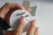 移动数据网关关闭方法是什么？如何快速关闭？
