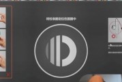 显示器校色的正确方法是什么？有哪些步骤？