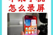 手机能录屏不能拍照如何解决？解决过程中可能会遇到哪些问题？