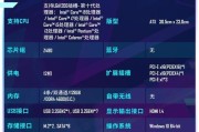 技嘉显卡驱动版本推荐？如何选择合适的驱动版本？